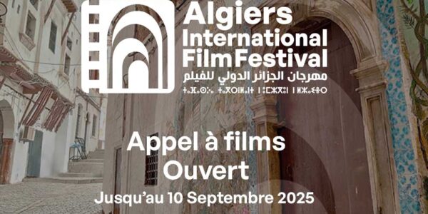 Appel à films & Conditions de participation