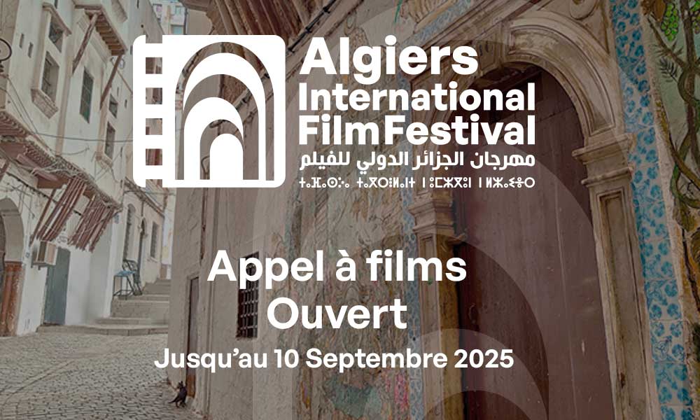 Appel à films & Conditions de participation