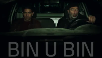 BIN U BIN