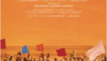 lakhdar
