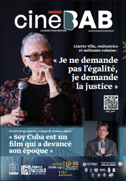 AIFF Gazette N° 04