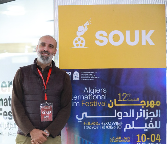 Entre ambition et collaboration Souk AIFF 2025 : les bases d’une dynamique professionnelle