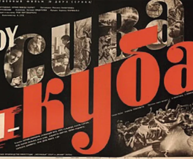 Sorti en salles en septembre 1964 Soy Cuba : quand la révolution danse avec la caméra